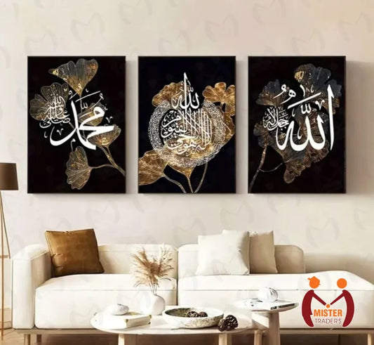 Islamic Calligraphy Wall Frames – Calligraphy Art Set of 3