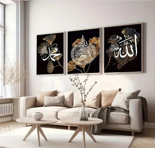 Islamic Calligraphy Wall Frames – Calligraphy Art Set of 3