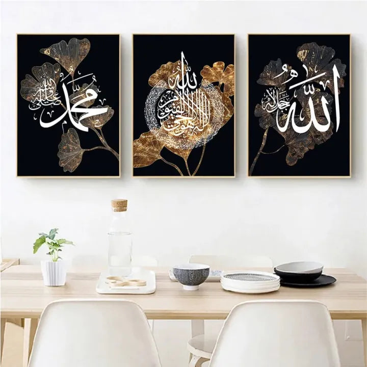 Islamic Calligraphy Wall Frames – Calligraphy Art Set of 3