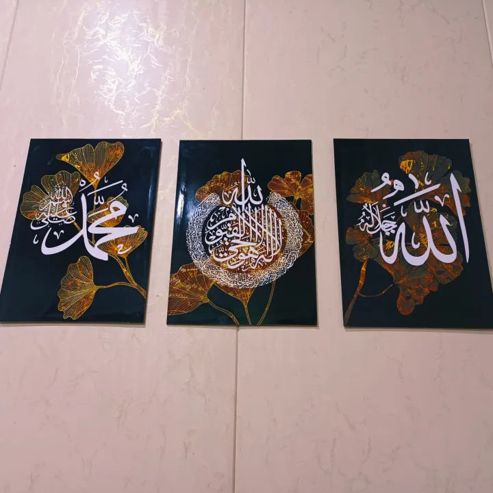Islamic Calligraphy Wall Frames – Calligraphy Art Set of 3